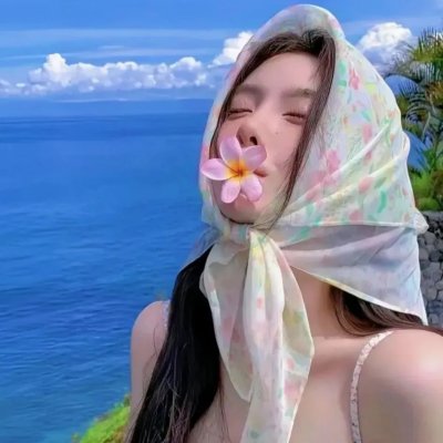 电子陷阱封面
